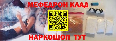 гашик Аша