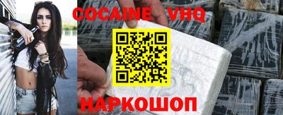 гашик Аша