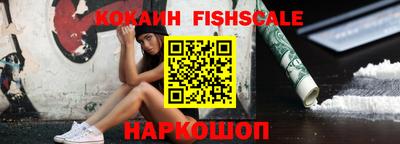 гидропоника Анапа