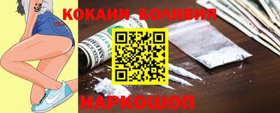гашик Аша