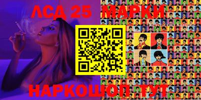 МДМА Ачхой-Мартан