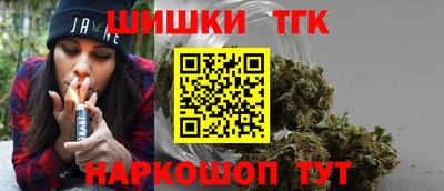 гашик Аша