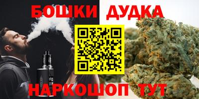 МДМА Ачхой-Мартан