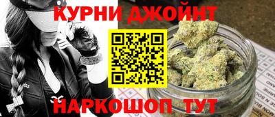 МДМА Ачхой-Мартан
