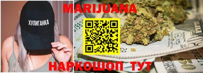 МДМА Ачхой-Мартан