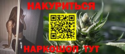 гидропоника Анапа