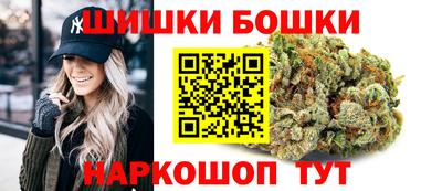 МДМА Ачхой-Мартан