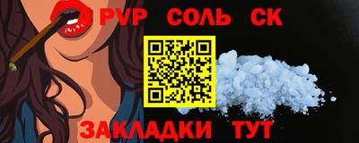 МДМА Ачхой-Мартан