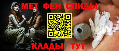 гашик Аша
