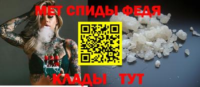 МДМА Ачхой-Мартан