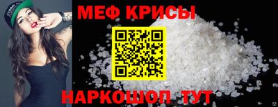 гашик Аша