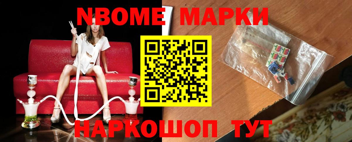 ЛСД экстази ecstasy  ЛСД экстази кислота  Вход с VPN  Саранск 